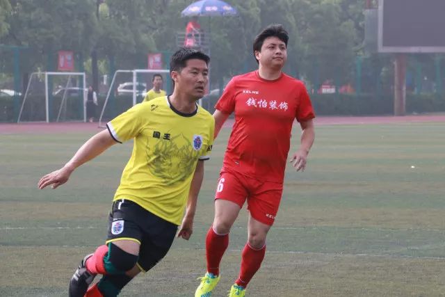 运动员林诗栋因就医遭网络暴力 群众发声撇清责任